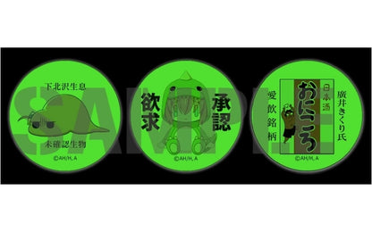 Bocchi the Rock! High-Luminescent Smartphone Sticker Set