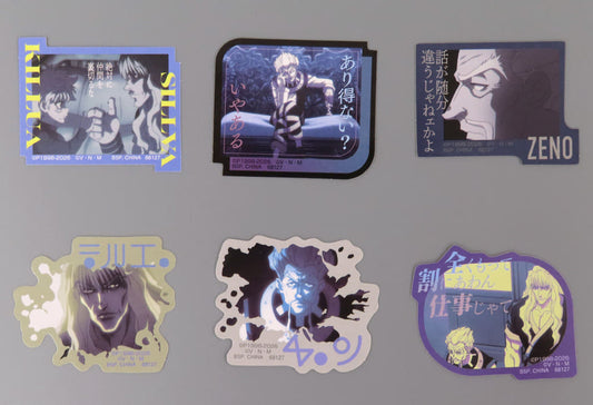 F Set Sticker Collection HUNTER×HUNTER Zoldyck Family J Prize