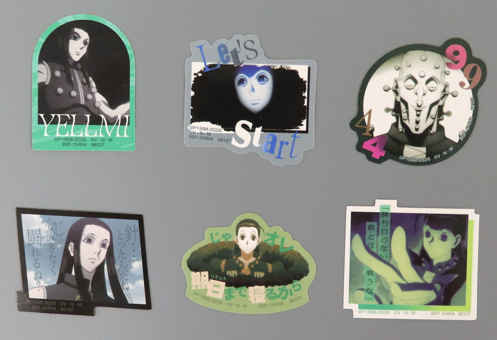 G Set Sticker Collection HUNTER×HUNTER Zoldyck Family J Prize