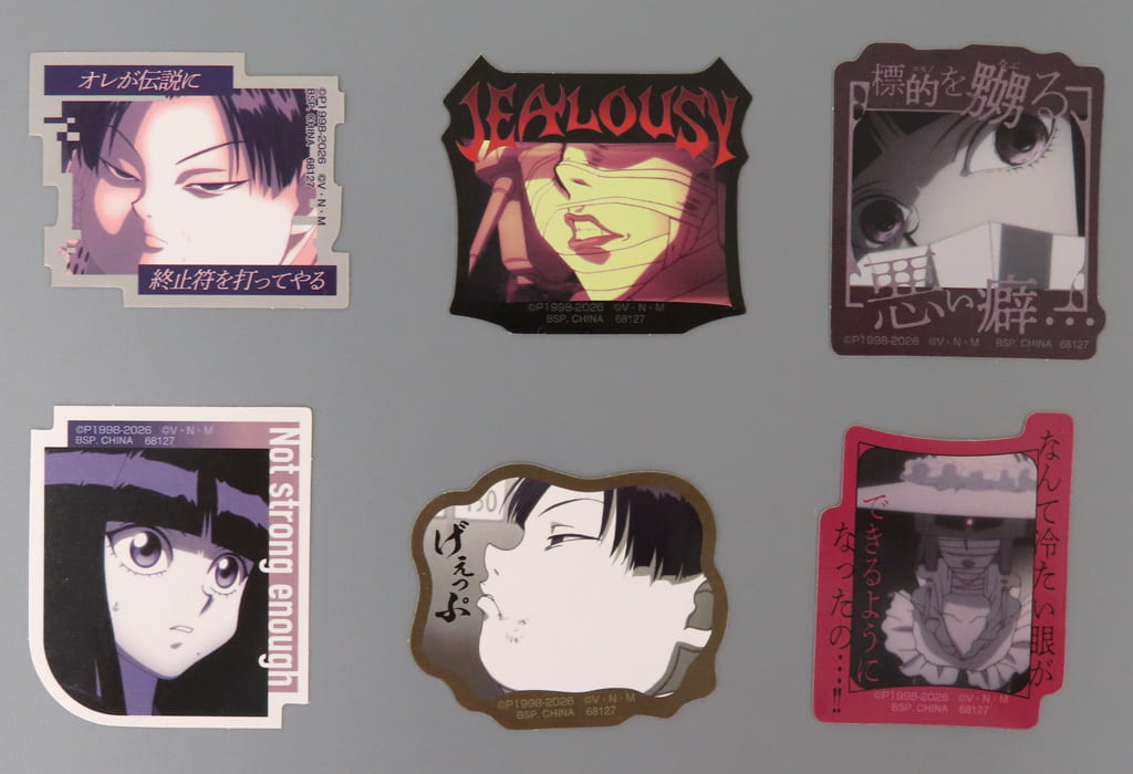 HUNTER×HUNTER Zoldyck Family J Prize Sticker Collection, 6-Piece Set