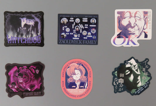 HUNTER×HUNTER Zoldyck Family J Prize Sticker Collection Set