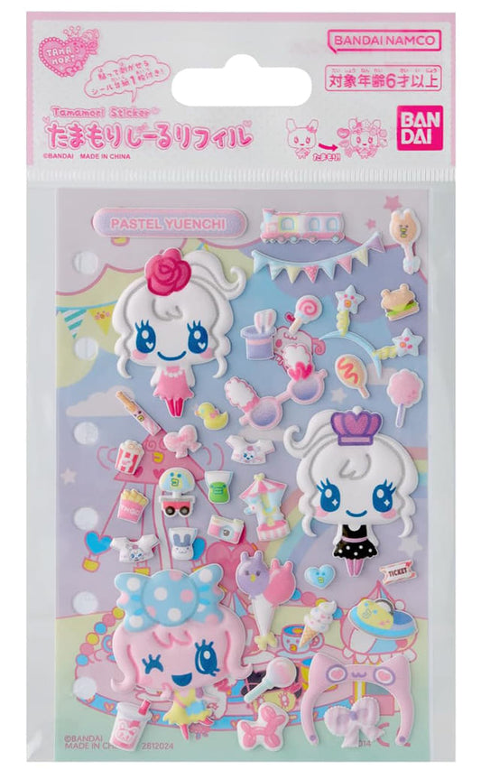 Tamagotchi Tamamori Seal Refill Pastel Amusement Park Set