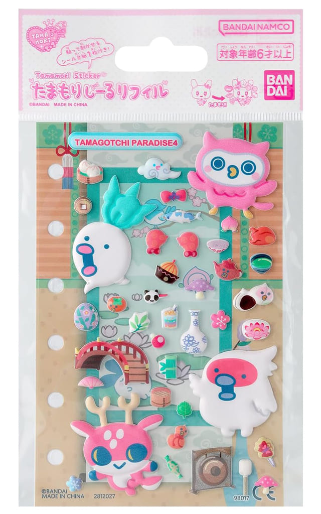 Tamagotchi Paradise Set 4 Tamamori Seal Refill