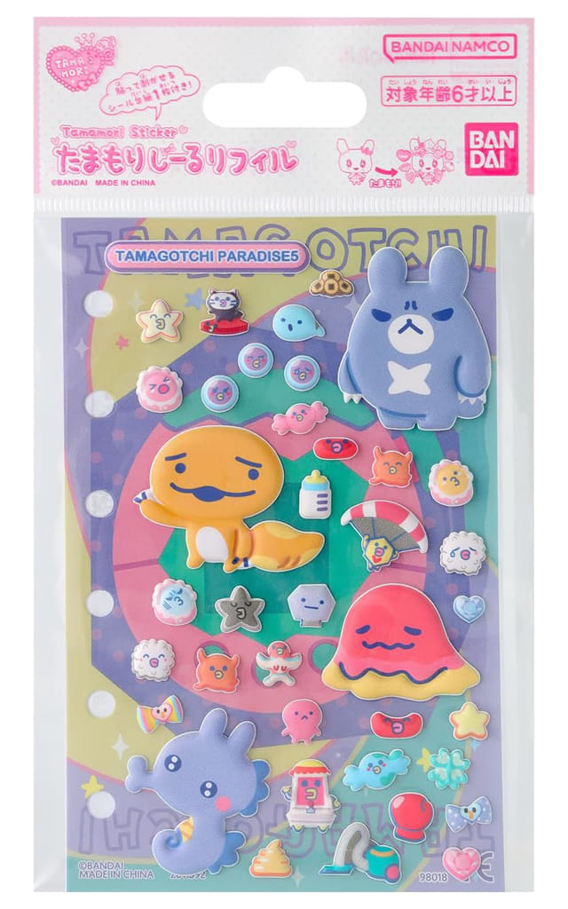 Tamagotchi Paradise Set 5 Tamamori Sticker Refill