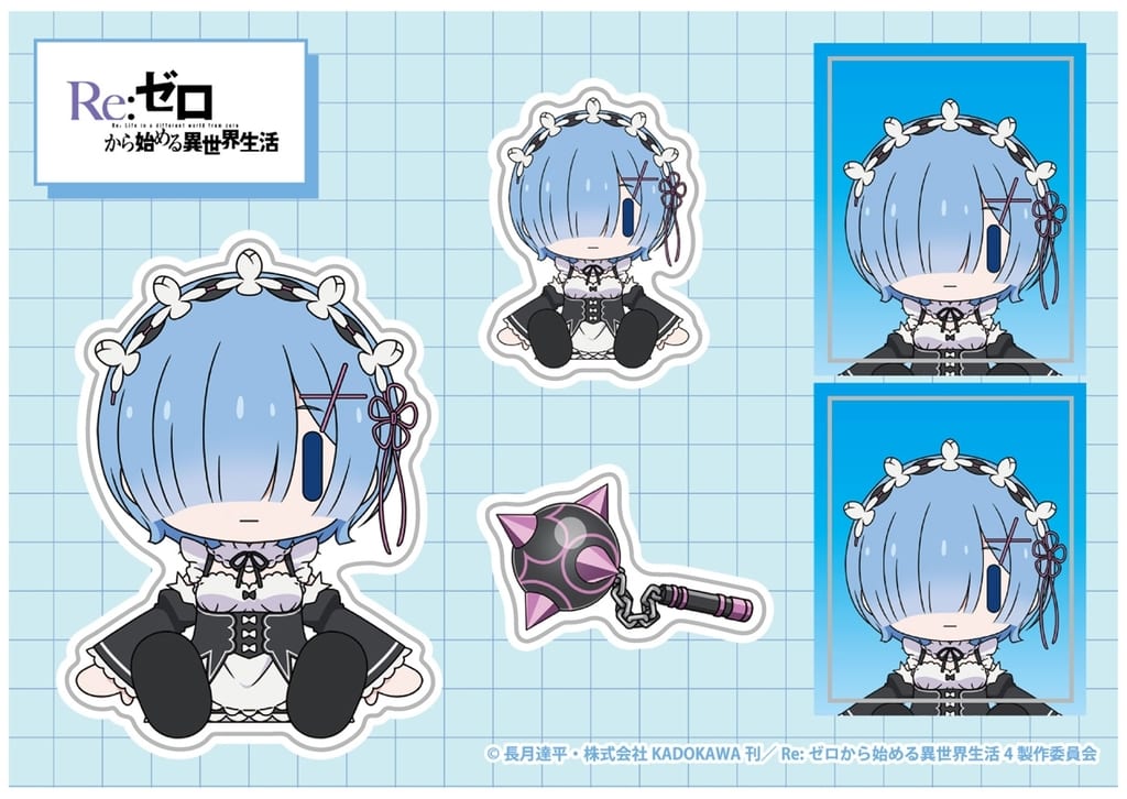 Rem Sitting Mascot Ver. GG3-Resistant Sticker – Re:ZERO