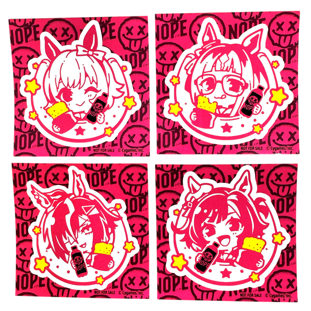 Umamusume Pretty Derby × Guilty Tansan NOPE Sticker Set, 4 Types
