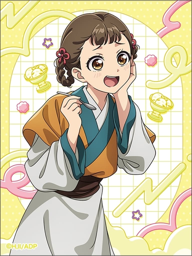 Xiaolan The Apothecary Diaries Sticker Set