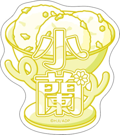Xiaolan The Apothecary Diaries Sticker Set
