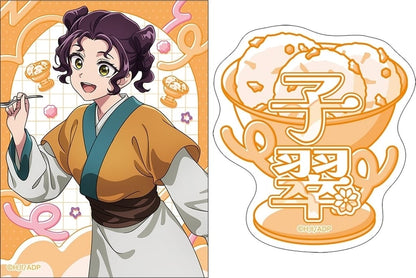 Shisui Hyoka The Apothecary Diaries Sticker Set