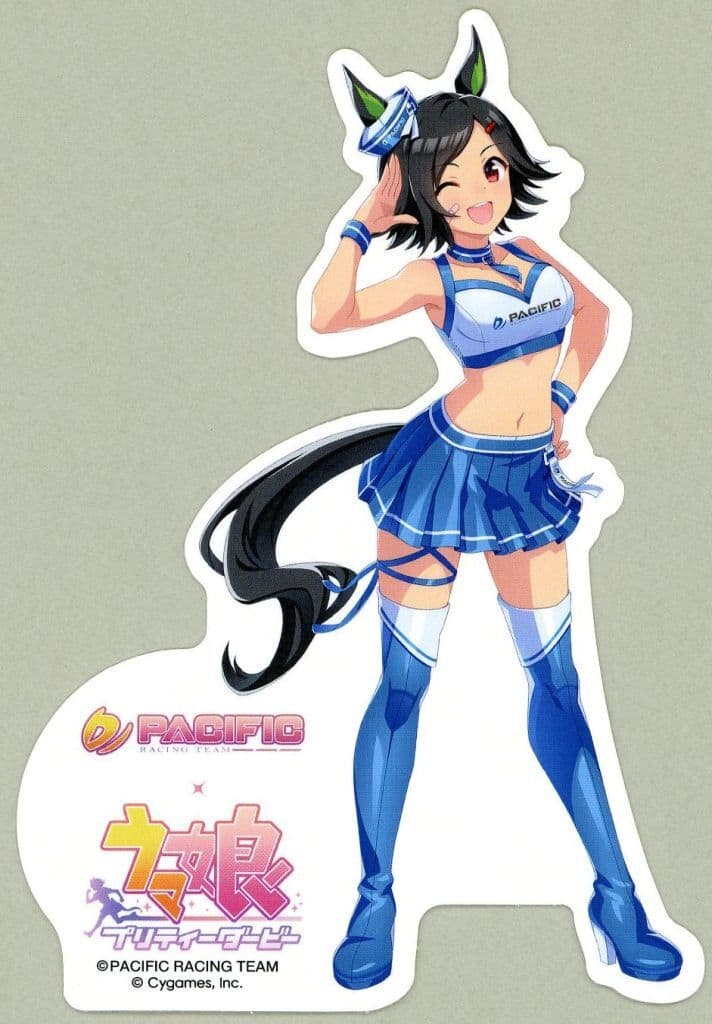 Winning Ticket Character Sticker Vol. 2 Umamusume Pretty Derby