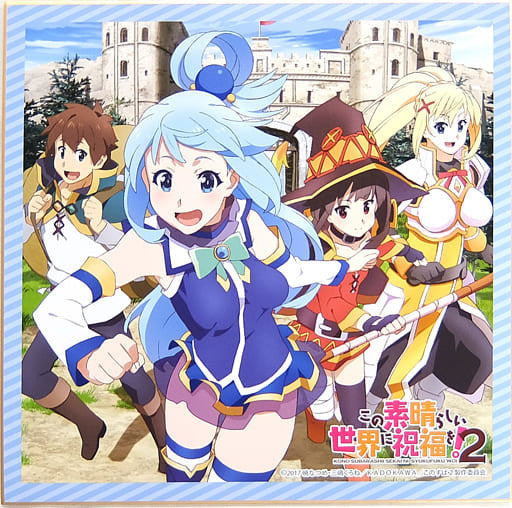 KonoSuba 2 Color Shikishi Board Collection (A) C Prize