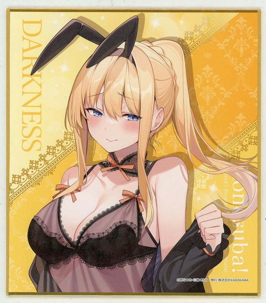 Darkness Mini Shikishi, KonoSuba 10th Anniversary Lottery C-3 Prize