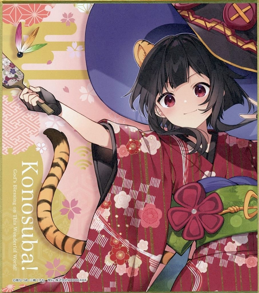 Megumin (Formal Attire Ver.) Mini Shikishi