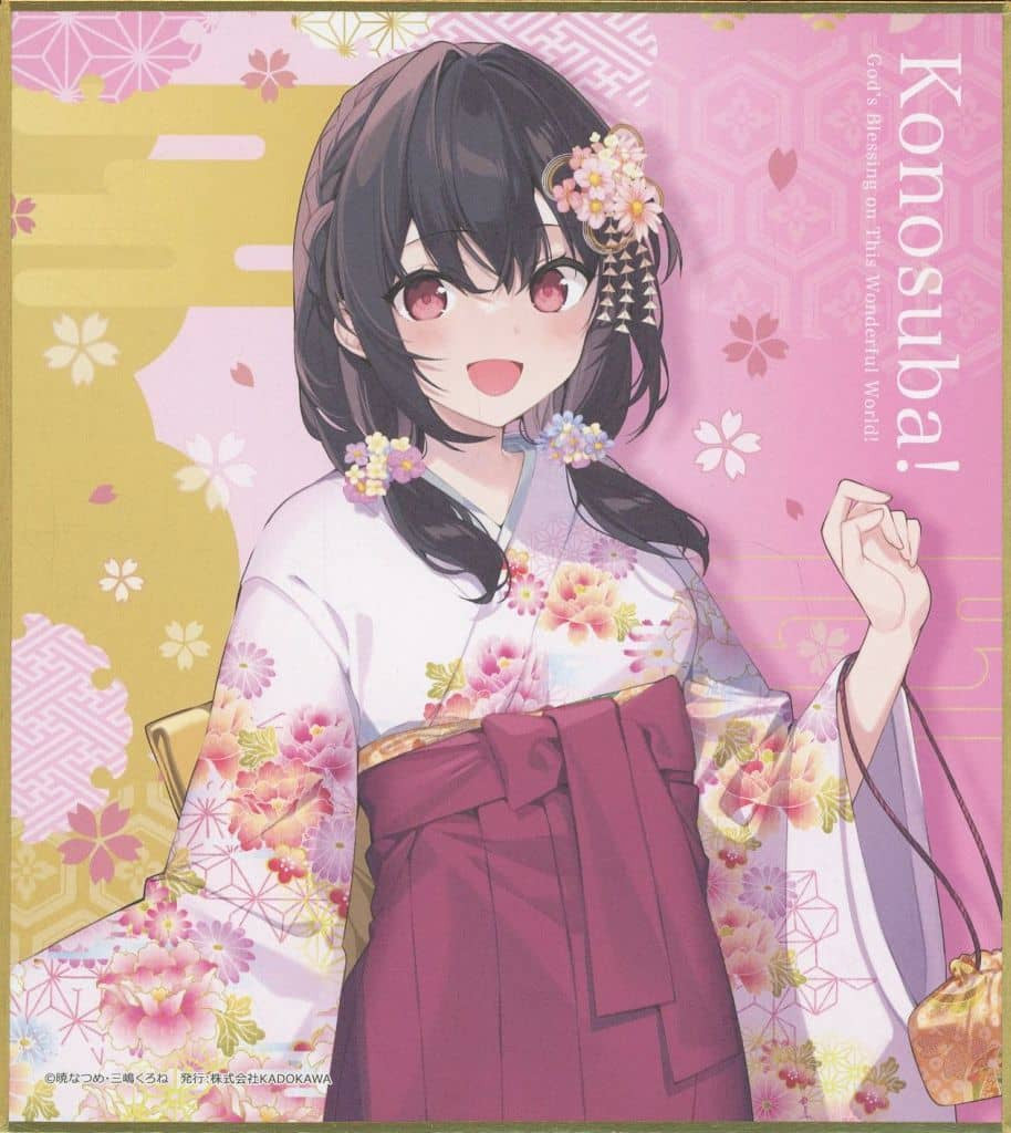 Yunyun (Formal Wear Ver.) Mini Shikishi C-10 Prize