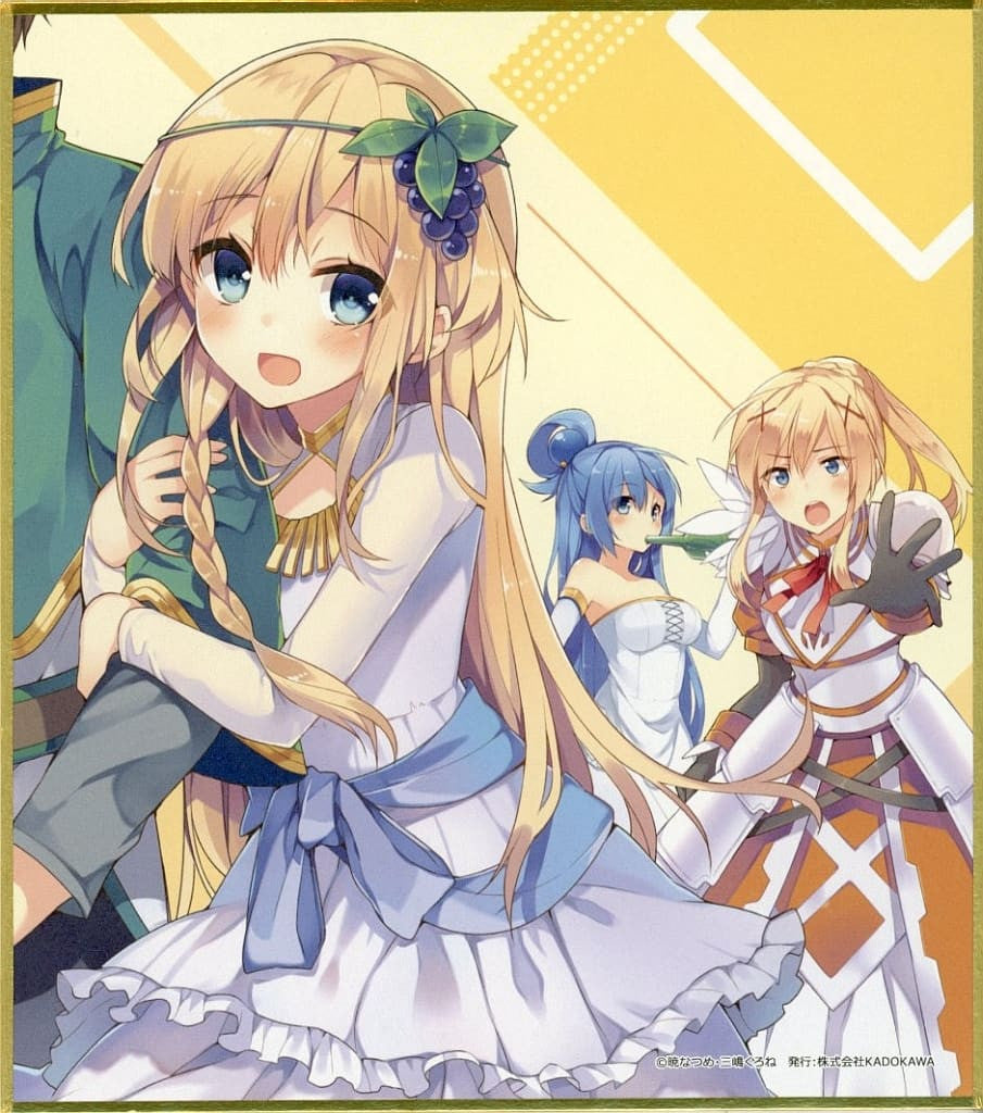 KonoSuba Volume 6 Cover Illustration Mini Shikishi D-6 Prize