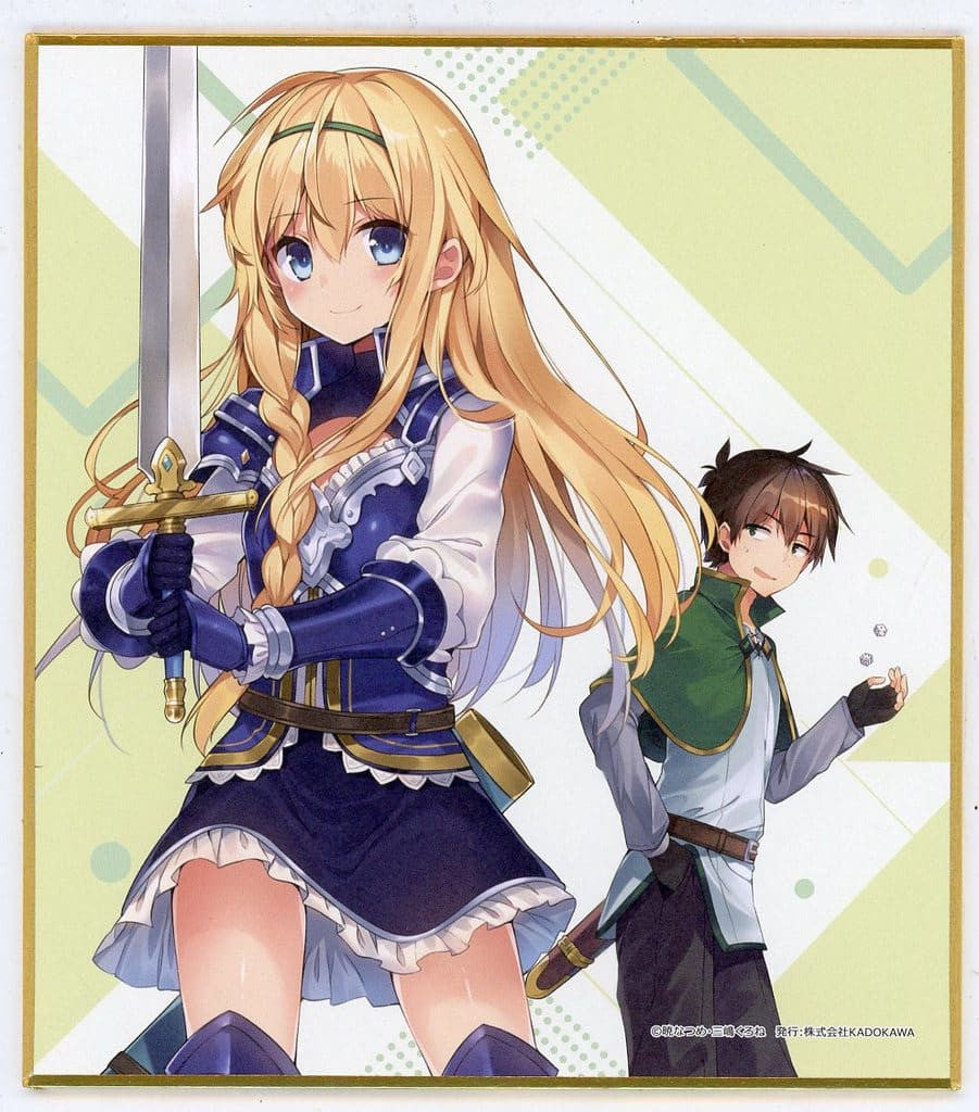 KonoSuba 10th Anniversary Volume 10 Cover Mini Shikishi Board