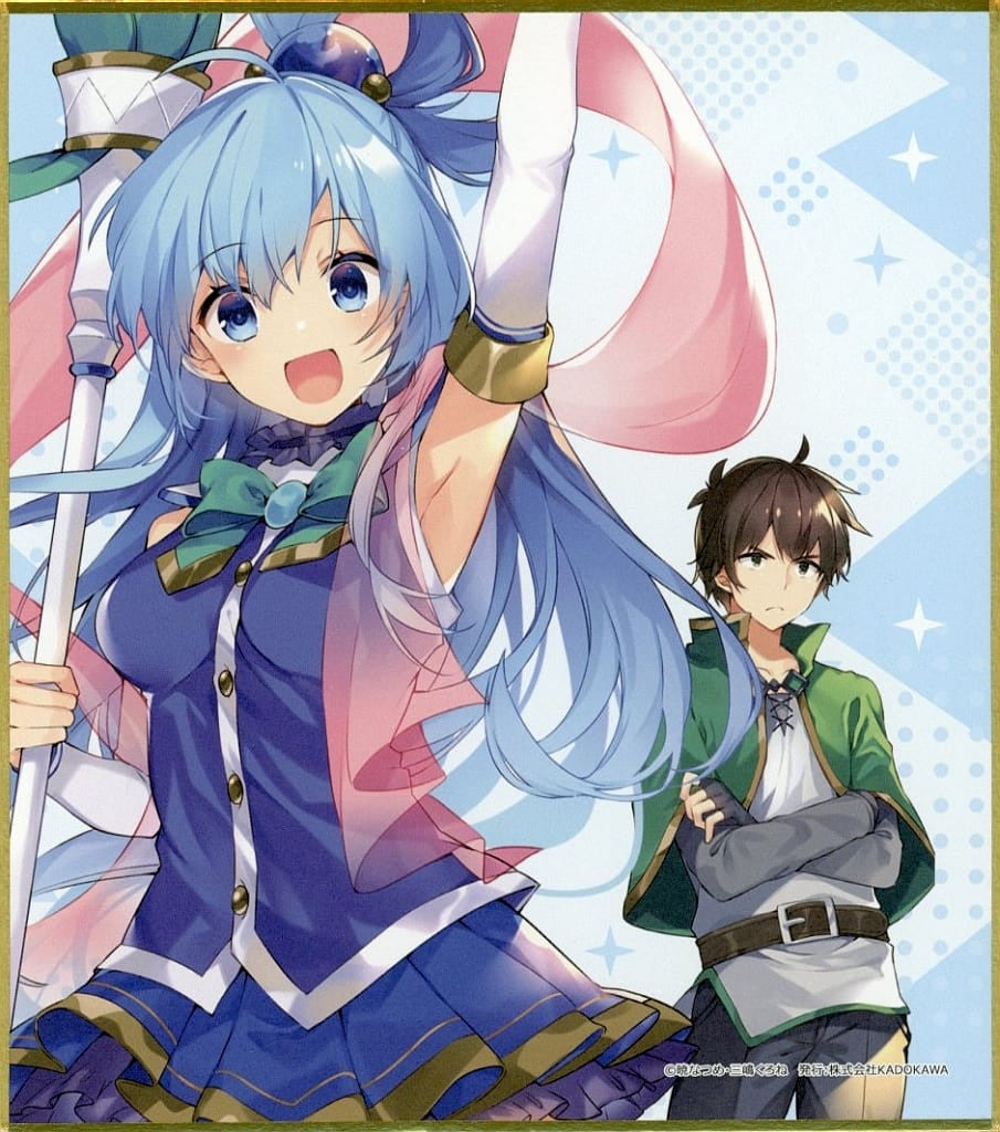 KonoSuba Vol. 15 Evil Cult Syndrome Mini Shikishi