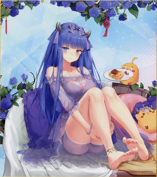 Azur Lane Ibuki Shikishi Collection Board G-9 Prize