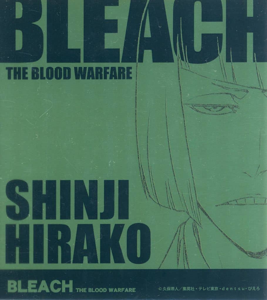 Shinji Hirako Mini Shikishi - BLEACH THE BLOOD WARFARE Review Event