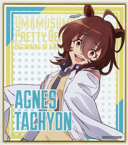 Agnes Tachyon Mini Shikishi (Yukata Festival) - Umamusume Pretty Derby – Beginning of a New Era (120×135mm Paper)