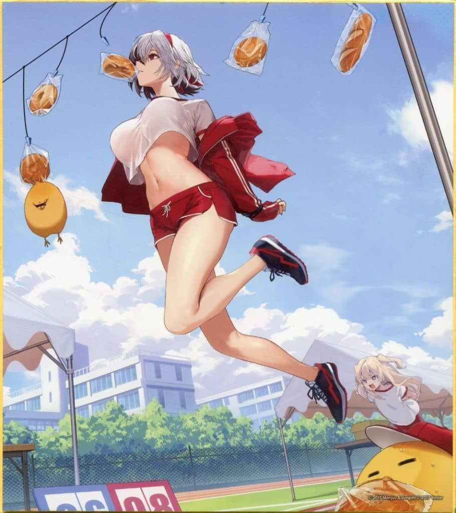 Azur Lane Brunhilde Collection Shikishi Board G Prize