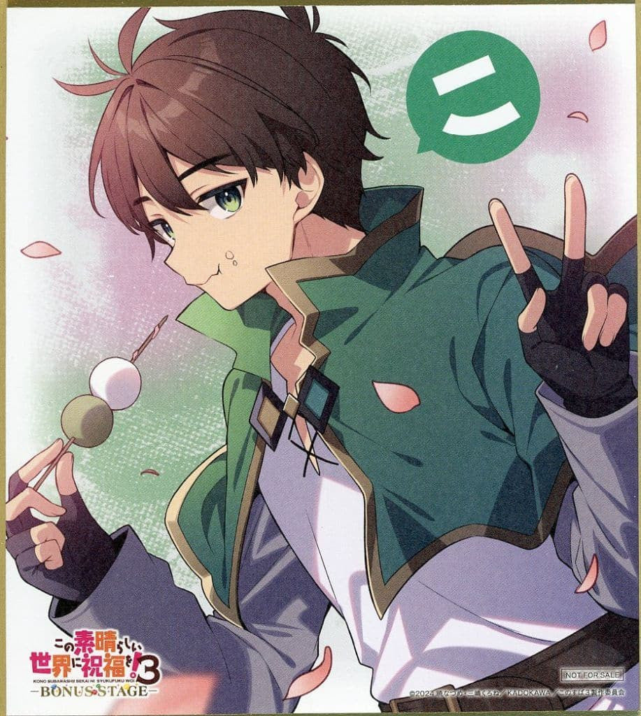 Kazuma Original Illustration Mini Shikishi -BONUS STAGE