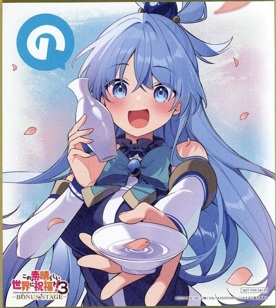 Aqua KonoSuba 3 BONUS STAGE Mini Shikishi Admission Bonus