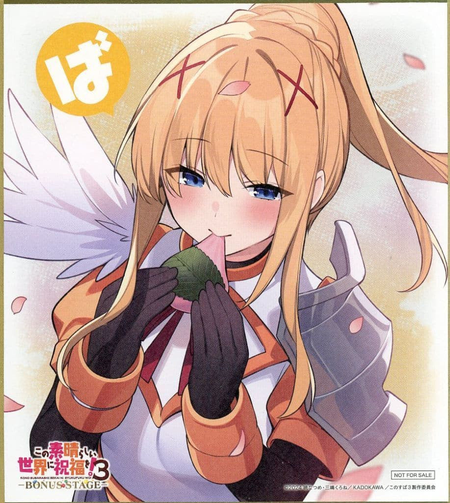 Darkness Mini Shikishi, KonoSuba 3 BONUS STAGE 2nd Gift