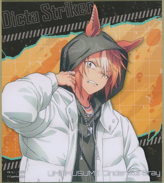 Dicta Striker Trading Mini Shikishi (Mini Art Board) - Umamusume: Cinderella Gray POP UP SHOP -rebellious style- (Happinet) Pre-owned, Approx 120×135mm