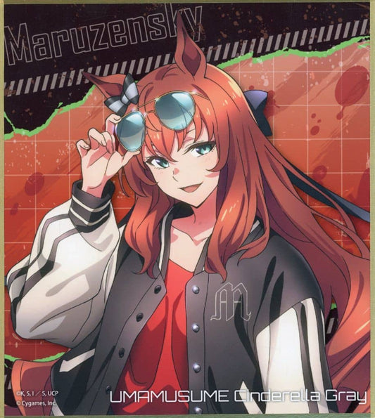 Maruzensky Trading Mini Shikishi - Umamusume: Cinderella Gray POP UP SHOP -rebellious style- (Happinet, Approx 12 x 13.5 cm)