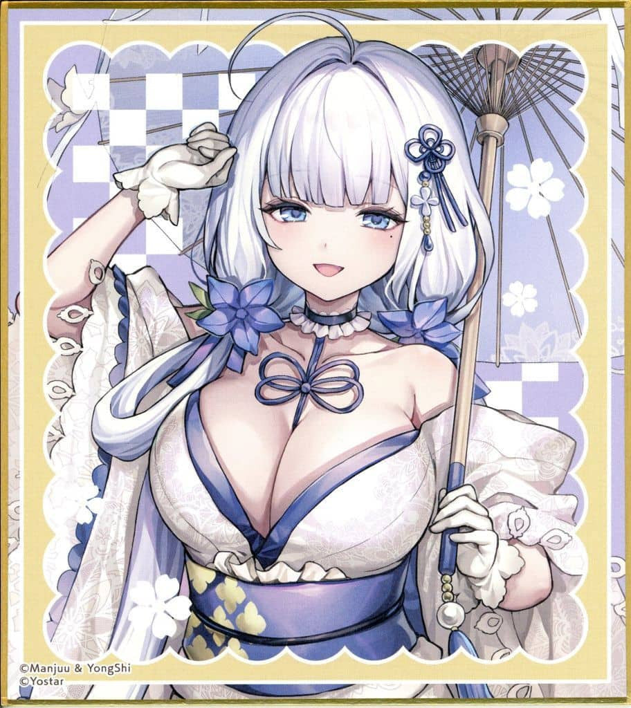 Azur Lane Illustrious Mini Shikishi Japanese-style D-01 Prize