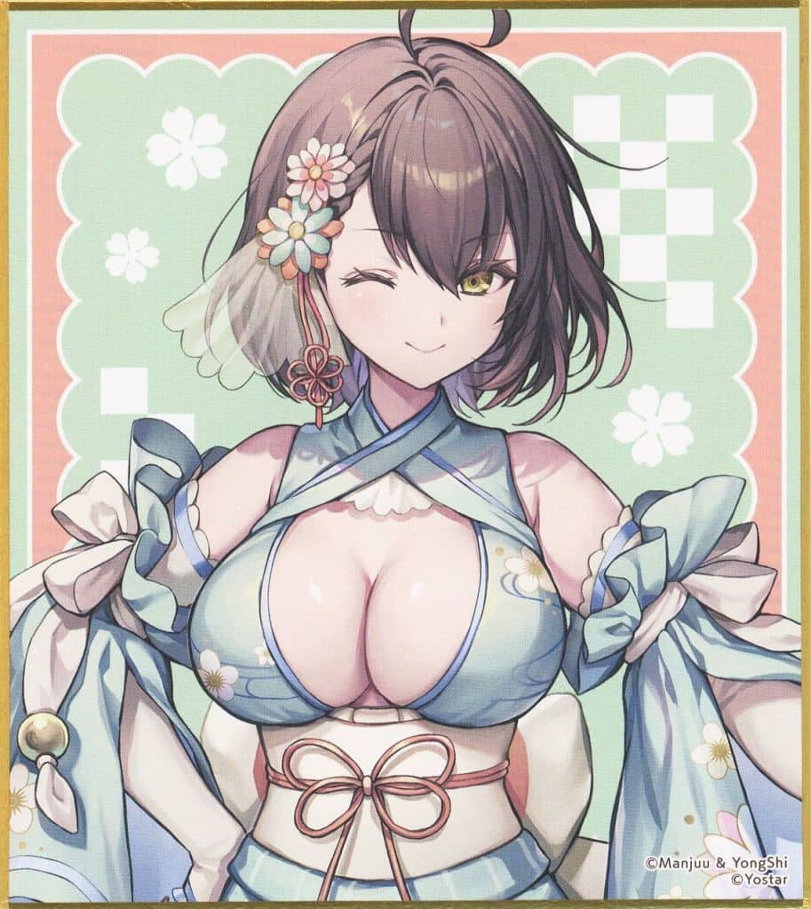 Azur Lane Baltimore Mini Shikishi D-03 Prize