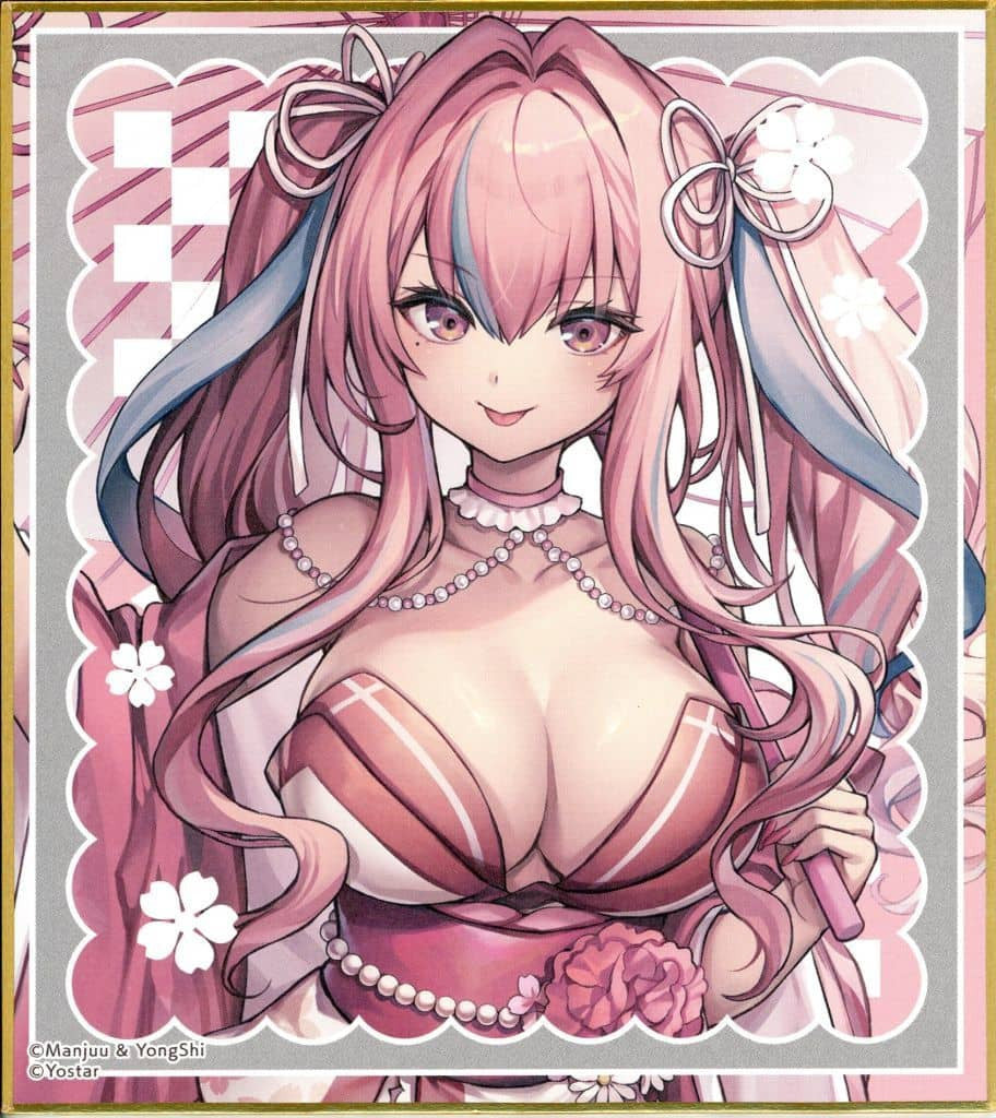 Bremerton Mini Shikishi, Azur Lane Japanese-Style D-04 Prize