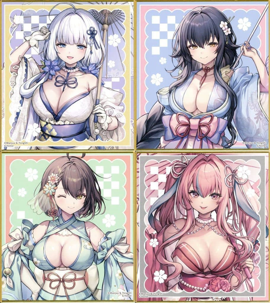 Azur Lane Wa-Style D Prize Mini Shikishi Complete 4-Type Set