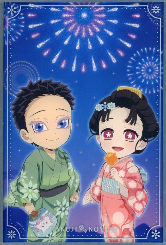 Hakuji & Koyuki Acrylic Shikishi S Prize - Demon Slayer: Kimetsu no Yaiba (ufotable WEBSHOP Lottery 2025, Approx. 215 x 145 mm)