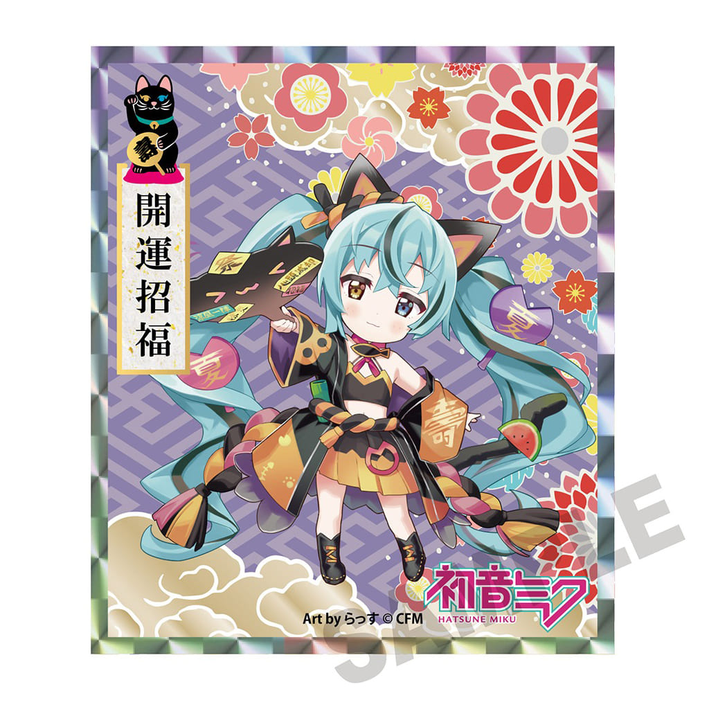 Hatsune Miku (Black Cat) Acrylic Shikishi Art Board — Art by rassu × Maneki Neko Motif — KADOKAWA, Used
