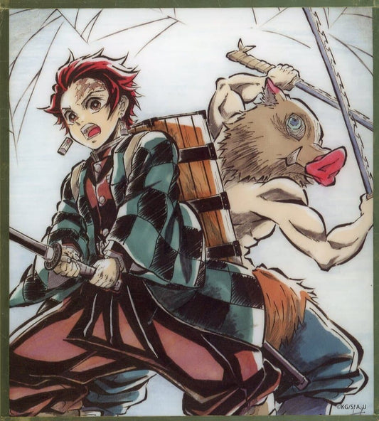 Tanjiro Kamado & Inosuke Hashibira Acrylic Shikishi A03 Prize - Demon Slayer: Kimetsu no Yaiba Real WEBSHOP Kuji (ufotable, Approx. 120 mm), No. 3