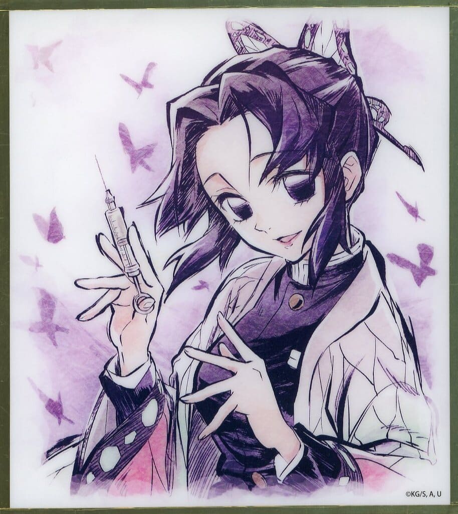 Shinobu Kocho Acrylic Shikishi Board A04 Prize - Demon Slayer: Kimetsu no Yaiba Real WEBSHOP Kuji (Approx. 120 mm) - ufotable, No. 4