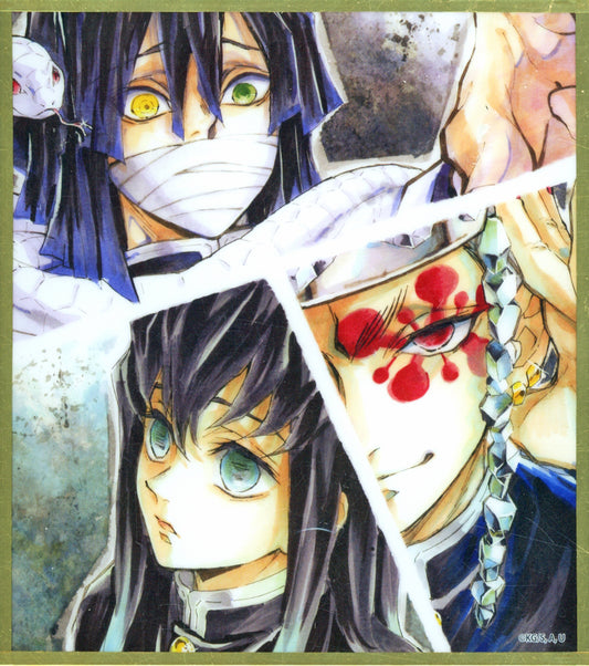 Obanai Iguro, Muichiro Tokito & Tengen Uzui Acrylic Shikishi A06 Prize - Demon Slayer: Kimetsu no Yaiba - Approx. 120 mm, No. 6