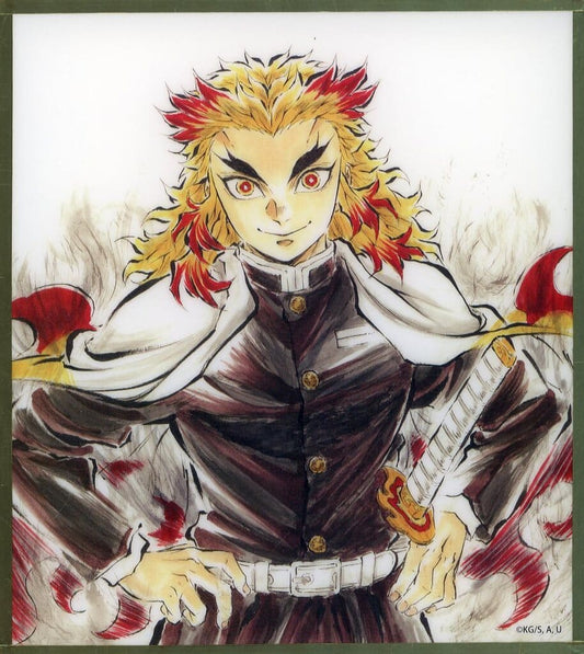 Kyojuro Rengoku Acrylic Shikishi A10 Prize (A-Group) - Demon Slayer: Kimetsu no Yaiba Real WEBSHOP Kuji - ufotable - Approx. 120 mm, No. 10