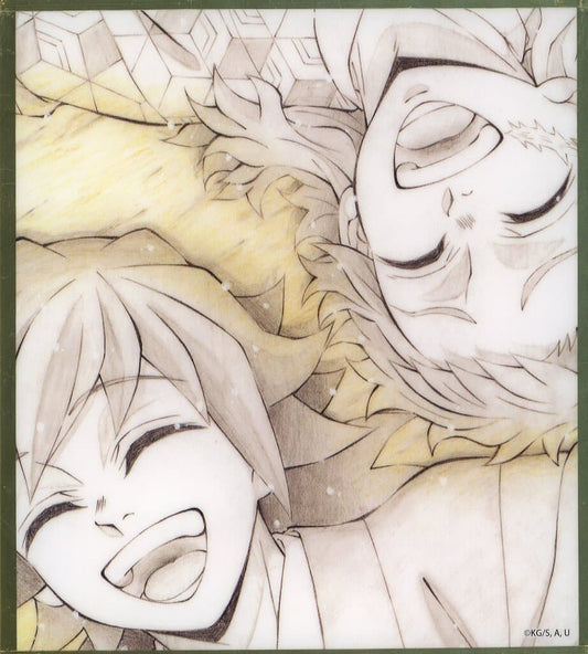 Giyu Tomioka & Sabito (Childhood) Acrylic Shikishi - Demon Slayer: Kimetsu no Yaiba - ufotable B24 Prize (Approx. 120 mm), No. 7