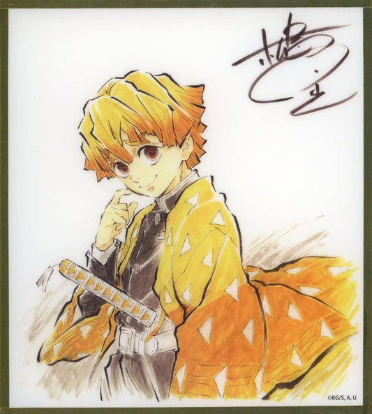 Zenitsu Agatsuma Acrylic Shikishi (Signed) - Demon Slayer: Kimetsu no Yaiba Real WEBSHOP Lottery B25 Prize (ufotable) Approx. 120 mm, No. 8
