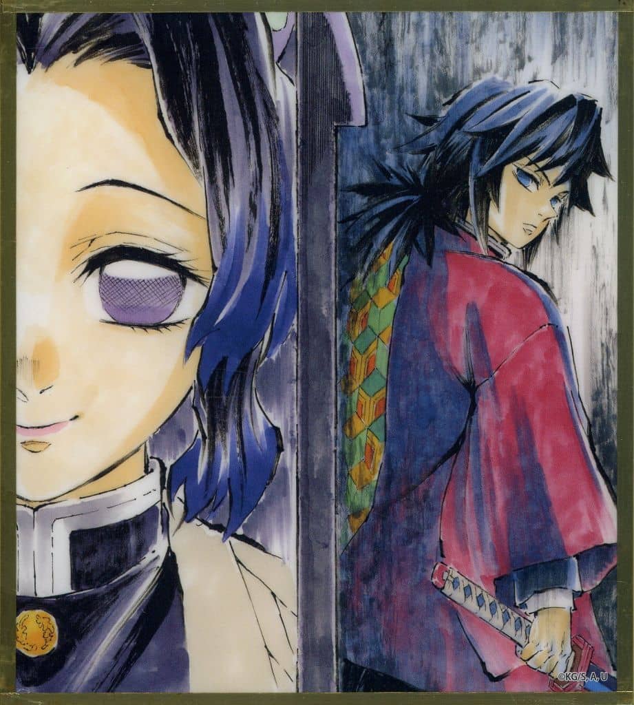 Shinobu Kocho & Giyu Tomioka Acrylic Shikishi Board - Demon Slayer: Kimetsu no Yaiba Real WEBSHOP Kuji B26 Prize (ufotable, Approx. 120 mm), No. 9