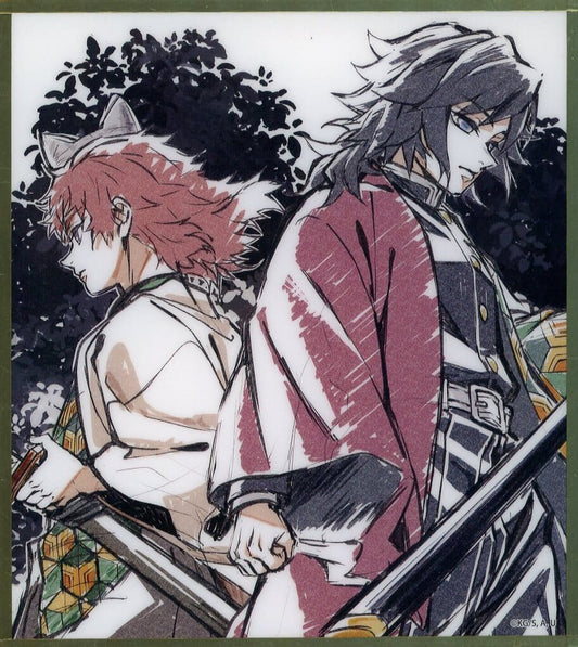 Giyu Tomioka & Sabito (Back-to-Back) Acrylic Shikishi - Demon Slayer: Kimetsu no Yaiba Real WEBSHOP Kuji B27 Prize (Approx. 120 mm) by ufotable - Pre-owned, No. 10