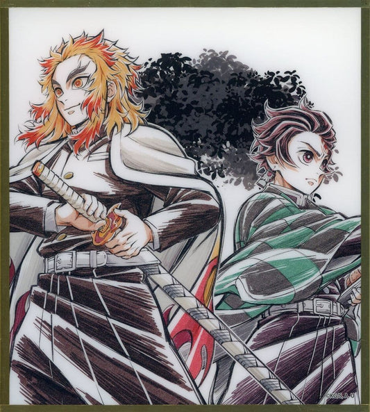 Kyojuro Rengoku & Tanjiro Kamado Acrylic Shikishi - Demon Slayer: Kimetsu no Yaiba Movie Mugenjō Arc B34 Prize (ufotable, Approx. 120 mm), No. 17