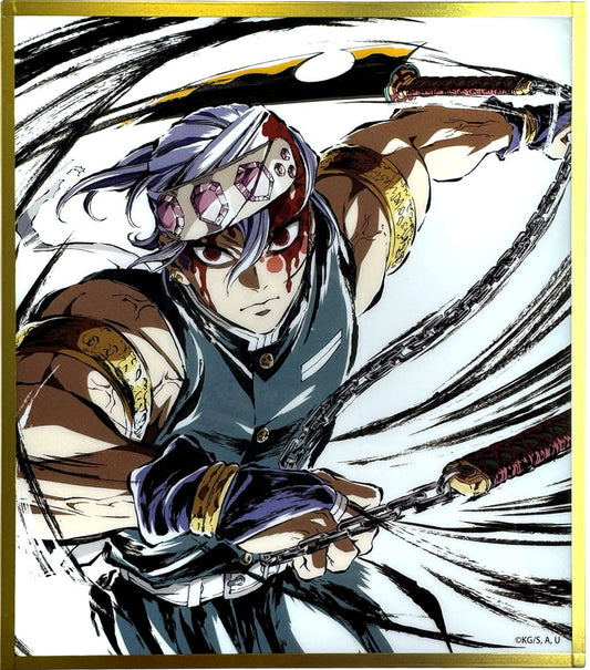 Tengen Uzui Acrylic Shikishi C36 Prize (Acrylic Color Board) - Demon Slayer: Kimetsu no Yaiba Real WEBSHOP Kuji / Movie Campaign (ufotable), No. 2