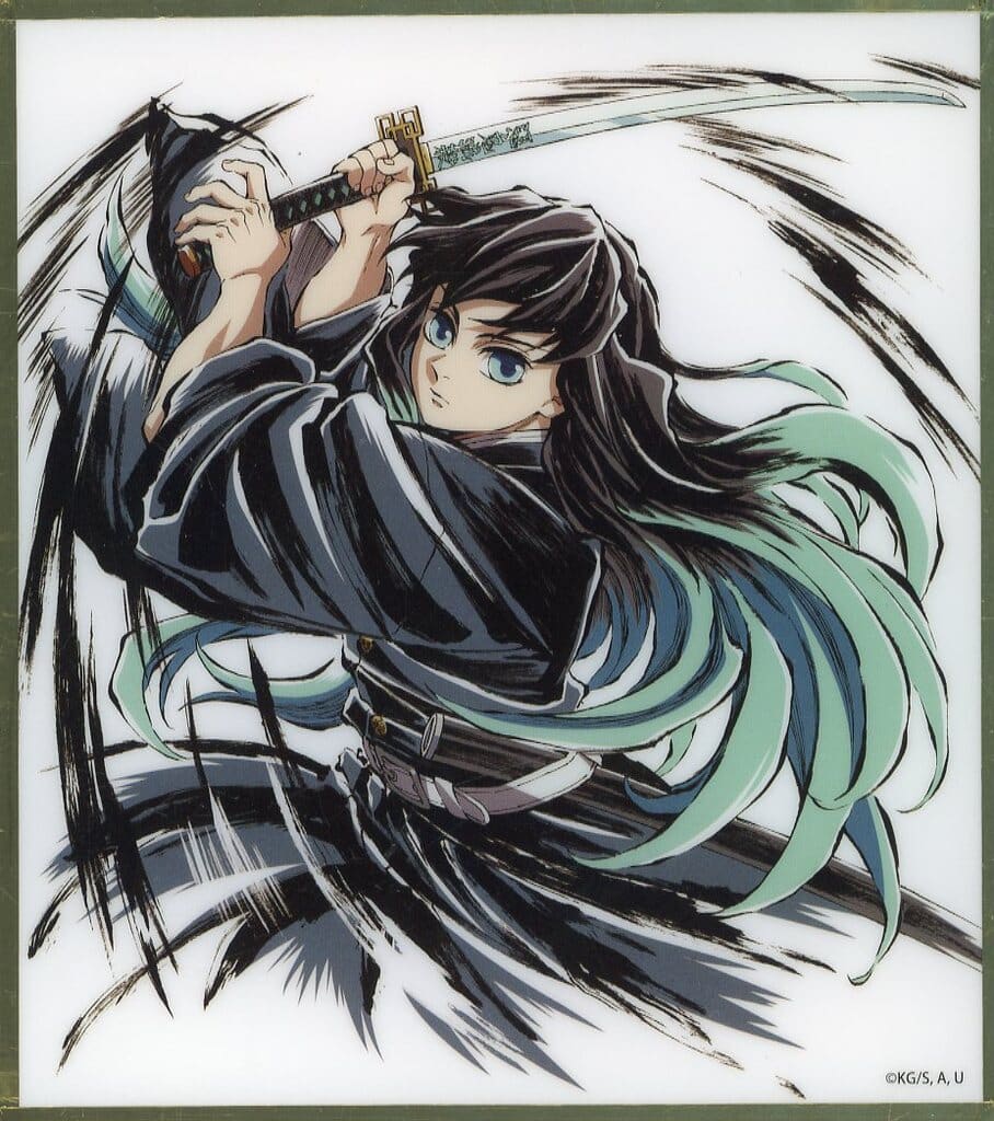 Muichiro Tokito Acrylic Shikishi (C39 Prize, White Background) - Demon Slayer: Kimetsu no Yaiba - ufotable (Approx. 120 mm), No. 5
