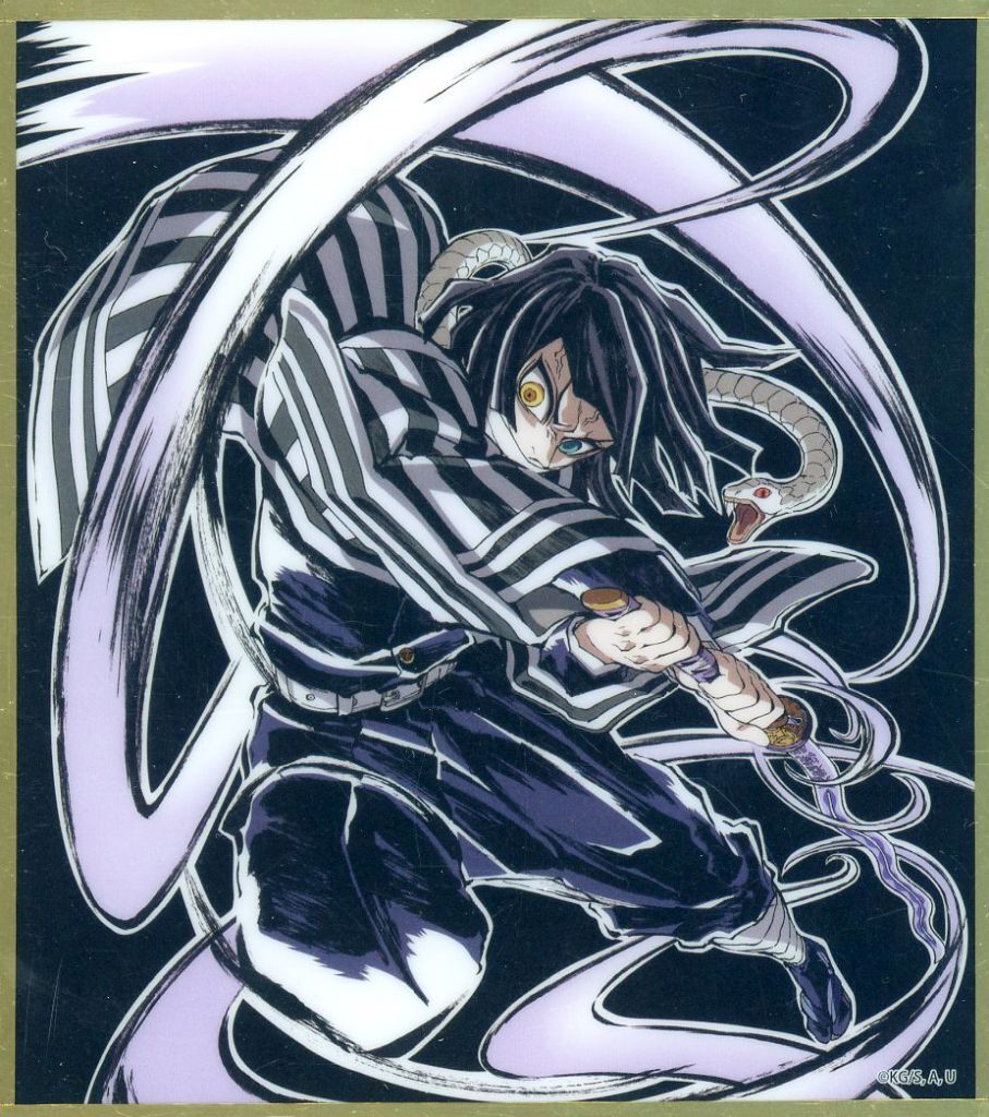 Obanai Iguro Acrylic Shikishi (Black Background) - Demon Slayer: Kimetsu no Yaiba Real WEBSHOP Lottery C50 Prize (Approx. 120 mm), No. 16