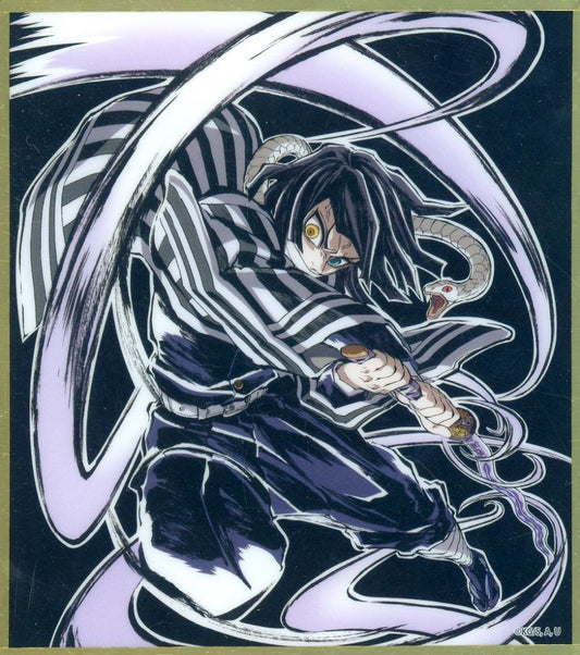 Obanai Iguro Acrylic Shikishi (Black Background) - Demon Slayer: Kimetsu no Yaiba Real WEBSHOP Lottery C50 Prize (Approx. 120 mm), No. 16