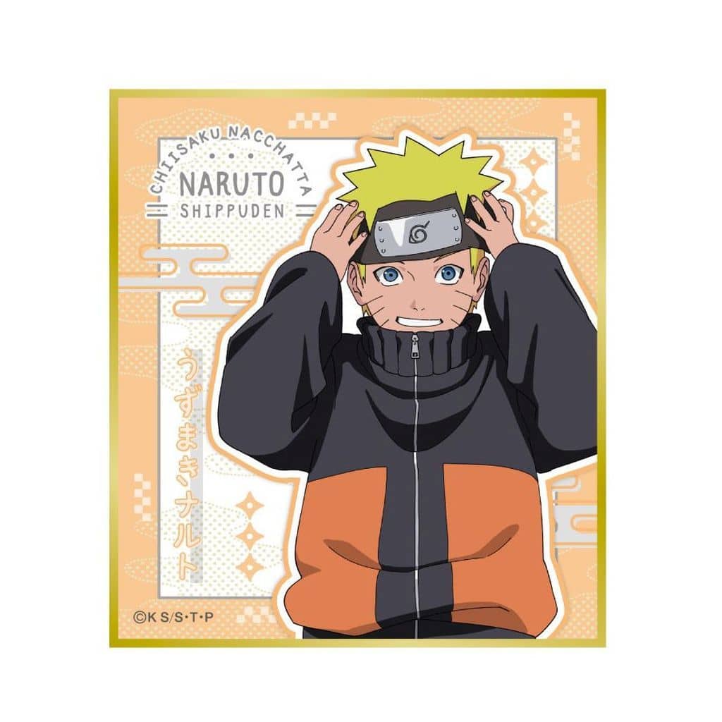 Naruto Uzumaki (B) Naruto Shippuden Shikishi Collection Small Version